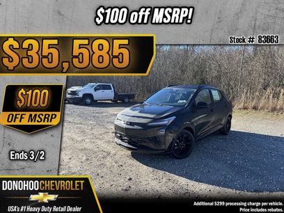 New 2027 Chevrolet Bolt RS w/ Technology Package