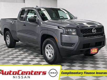 New 2026 Nissan Frontier S w/ S Utility Package