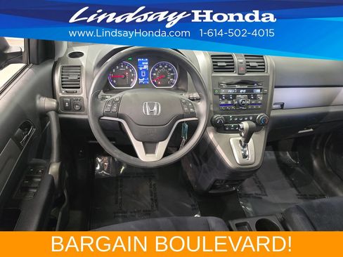 Used 2011 Honda CR-V EX image 13