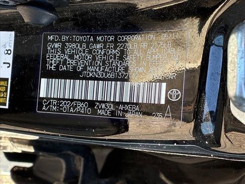 Used 2011 Toyota Prius Two image 15