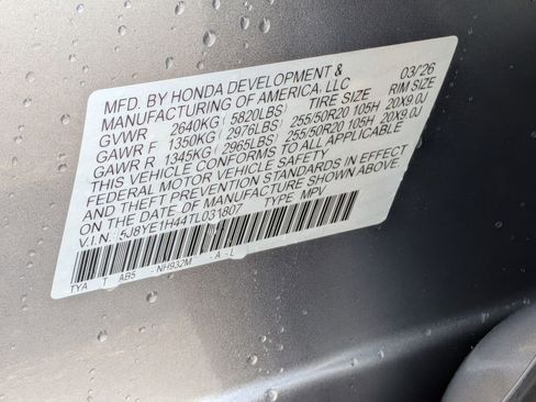 New 2026 Acura MDX w/ Technology Package AWD/4WD image 33