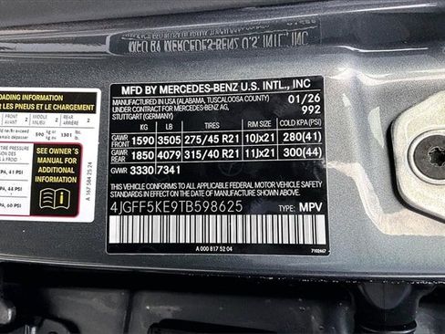 New 2026 Mercedes-Benz GLS 450 4MATIC image 17