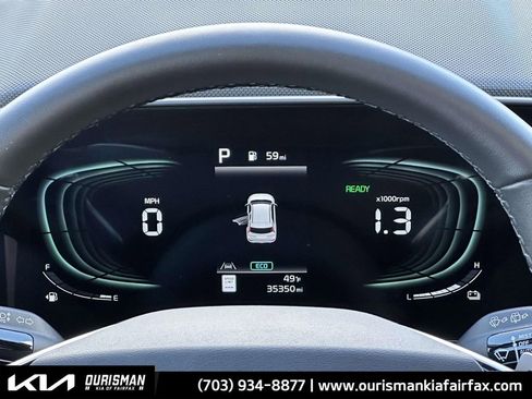 Used 2023 Kia Niro EX Touring image 16