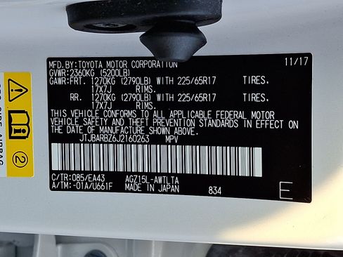 Used 2018 Lexus NX 300 AWD w/ Comfort Package image 28