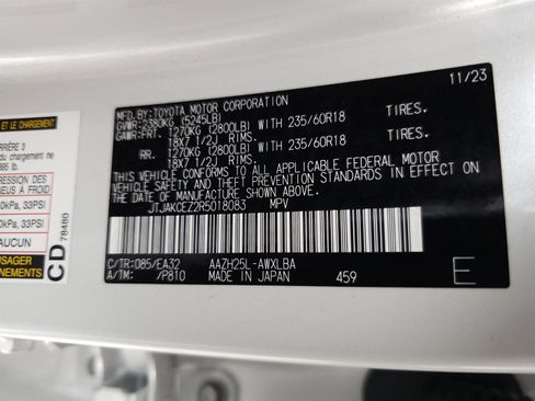 Used 2024 Lexus NX 350 AWD w/ Cold Area Package image 30