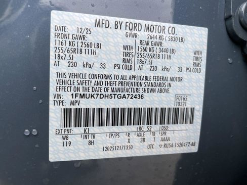 New 2026 Ford Explorer Active RWD image 11