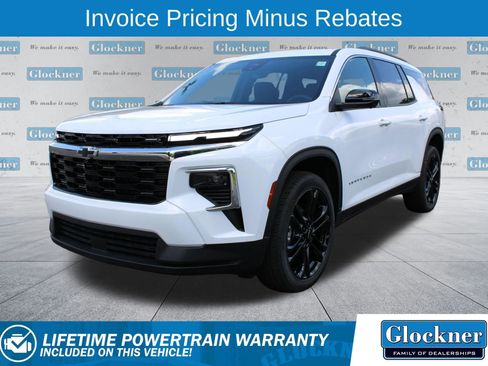 New 2026 Chevrolet Traverse LT w/ Driver Confidence Package FWD image 1