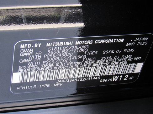 New 2025 Mitsubishi Outlander SE image 15