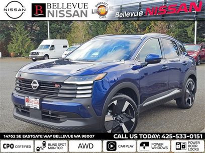 Certified 2025 Nissan Kicks SR w/ Illumination Package