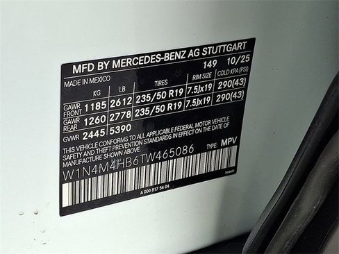 New 2026 Mercedes-Benz GLB 250 GLB 250 image 23