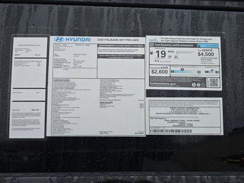 New 2026 Hyundai Palisade XRT Pro AWD/4WD image 20