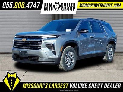 New 2026 Chevrolet Traverse LT