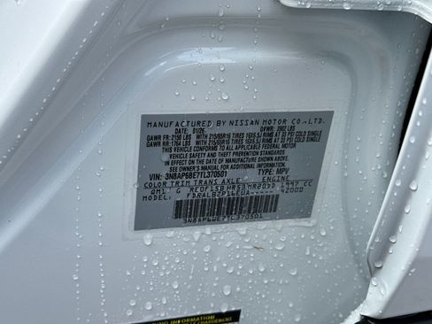 New 2026 Nissan Kicks S image 30