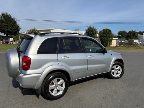 Used 2005 Toyota RAV4 4WD image 8