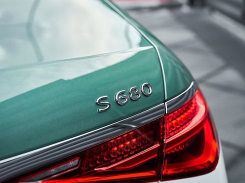 Used 2026 Mercedes-Benz Maybach S 680 4MATIC image 15