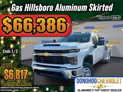 New 2026 Chevrolet Silverado 3500 LT w/ Convenience Package
