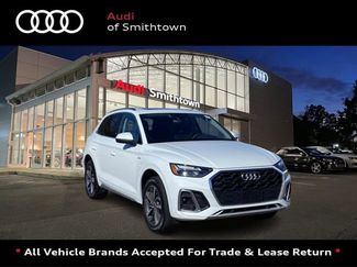 Certified 2023 Audi Q5 2.0T Premium Plus w/ Premium Plus Package video 1