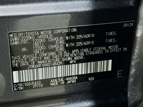 Used 2024 Toyota RAV4 Limited image 34