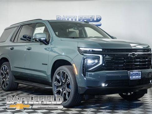 New 2026 Chevrolet Tahoe RST w/ Advanced Technology Package image 1