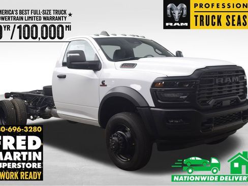 New 2026 RAM 5500 Tradesman image 1