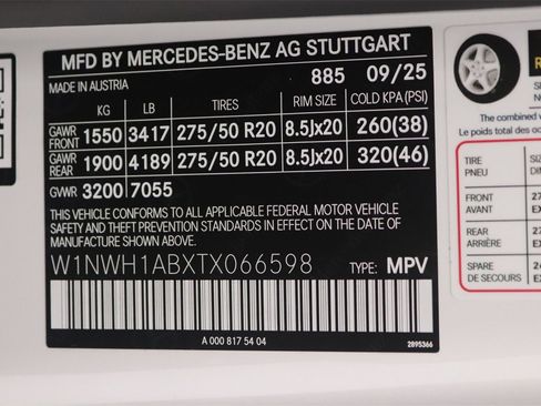 New 2026 Mercedes-Benz G 550 image 15