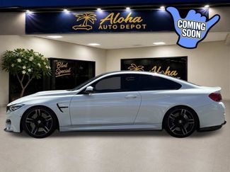 Used 2018 BMW M4 Coupe RWD video 2