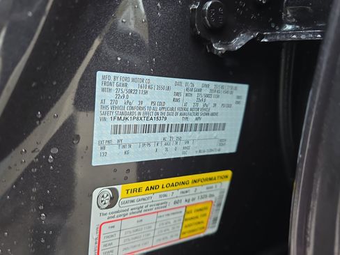 New 2026 Ford Expedition Max King Ranch image 37