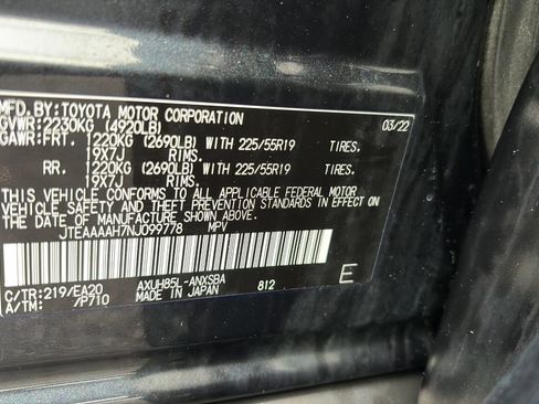 Used 2022 Toyota Venza Limited AWD/4WD image 26