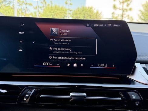 Used 2025 BMW X1 xDrive28i w/ Technology Package image 29