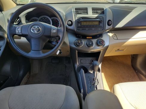 Used 2012 Toyota RAV4 FWD w/ Upgrade Value Pkg image 9