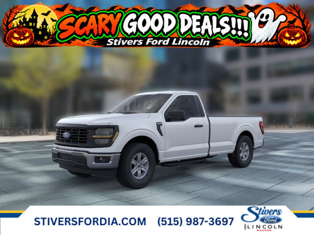 New 2026 Ford F150 XL RWD 360° Tour