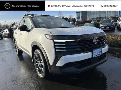 New 2025 Nissan Kicks SR w/ Illumination Package