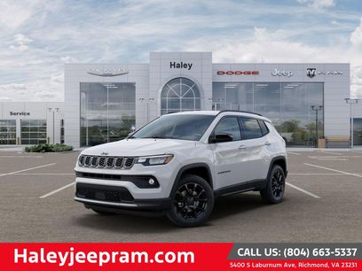 New 2026 Jeep Compass Latitude