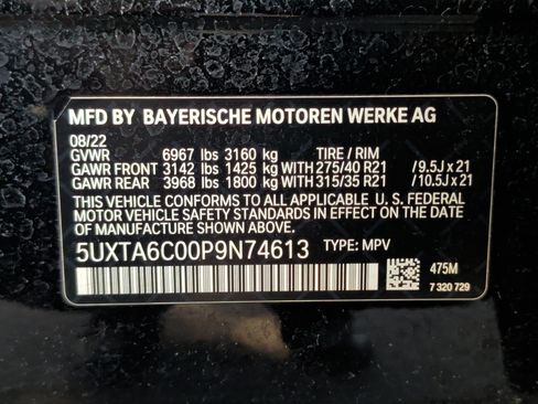 Used 2023 BMW X5 xDrive45e w/ Executive Package image 42