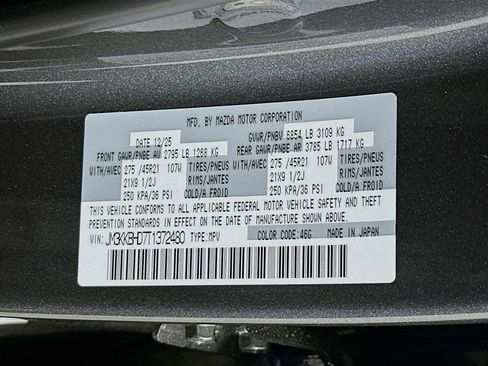 New 2026 MAZDA CX-90 3.3 Turbo w/ Preferred Package image 27