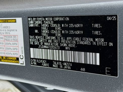 Certified 2025 Lexus RX 350 Premium w/ Accessory Package (Z1) image 33