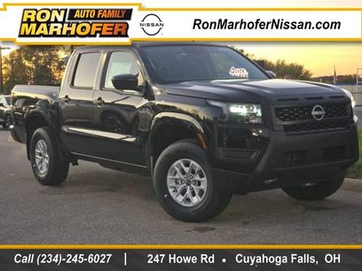 New 2026 Nissan Frontier S