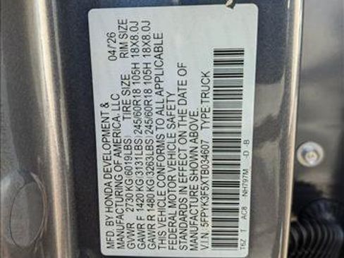 New 2026 Honda Ridgeline RTL image 17