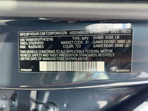 New 2026 Volvo XC90 B5 Core w/ Protection Package image 20