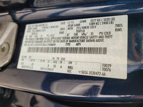 Used 2016 Lincoln MKC Reserve w/ Lincoln MKC Climate Package image 33