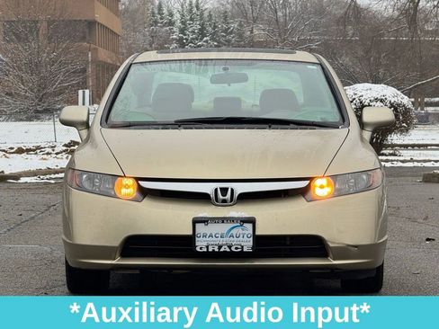 Used 2008 Honda Civic EX image 12