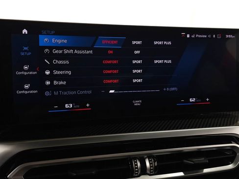 Used 2024 BMW M2 w/ Lighting Package RWD image 34