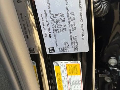 New 2026 GMC Yukon Denali w/ Sun & Power Step Package AWD/4WD image 35