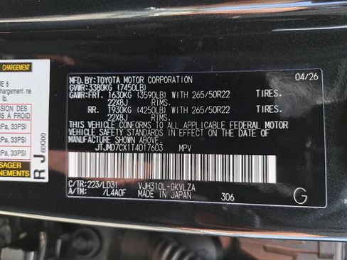 Used 2026 Lexus LX 700h F Sport w/ Accessory Package (Z1) AWD/4WD image 40