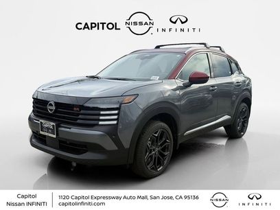 New 2026 Nissan Kicks SR w/ Cold Weather Package