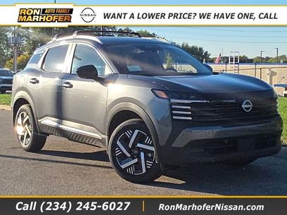 New 2026 Nissan Kicks SV w/ SV Premium Package