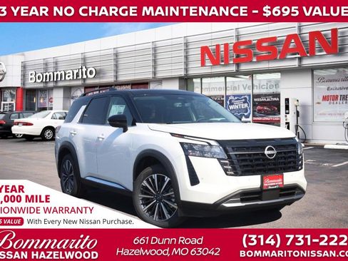 New 2026 Nissan Pathfinder Platinum image 1
