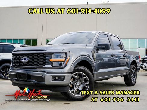 Used 2025 Ford F150 STX w/ Equipment Group 200A image 1