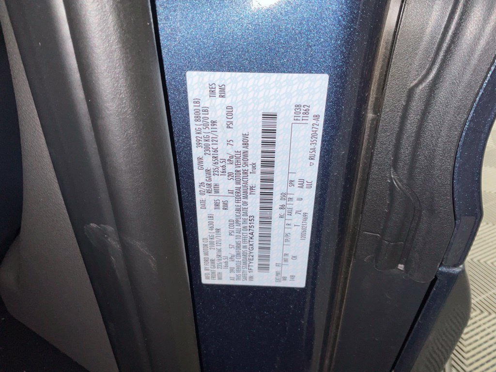 New 2026 Ford Transit 150 Low Roof AWD image 33