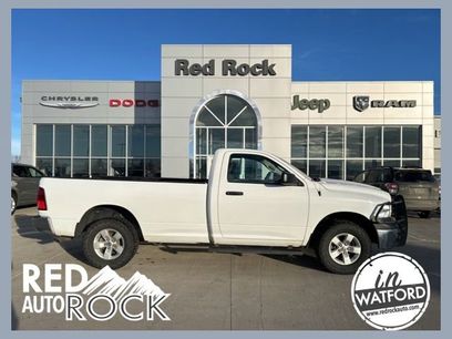 Used 2016 RAM 1500 Tradesman w/ Chrome Appearance Group
